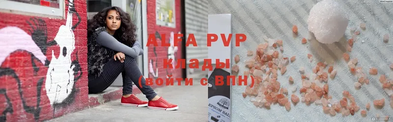 A PVP мука  Вельск 