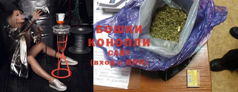 кракен сайт  Вельск  Бошки Шишки White Widow 